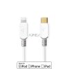 Lightning Kábel | USB 2.0 | Apple Lightning, 8 Pólusú | USB-C™ Dugasz | 480 Mbps | Aranyozott | 1.00 m | Kerek | PVC | Fehér | Doboz