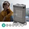 Kerámia PTC ventilátor Fűtés | 1000 / 1500 W | 2 Hőmód | Állítható hőmérséklet | Automatikusan forog | Túlmelegedés elleni védelem | Borulás ellen védett